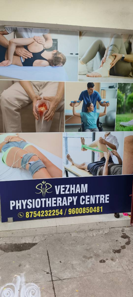 Vezham Physiotherapy Centre - Treatment facility and rehabilitation equipment in Aminjikarai, Chennai - Photo 1